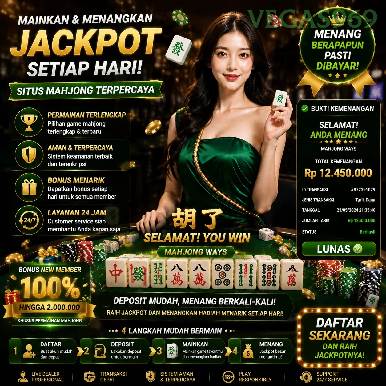 Bagaimana vegas969 Menawarkan Pengalaman Bermain yang Optimal